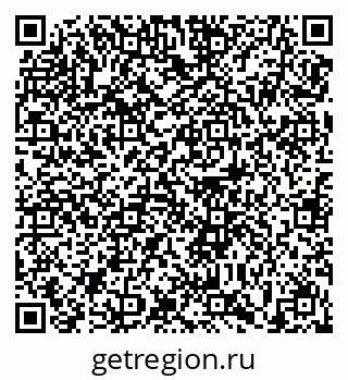 79639143297