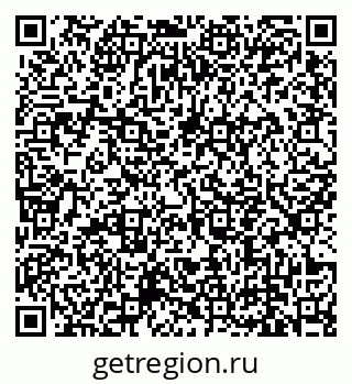 79639143300