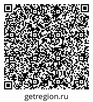 79639143480