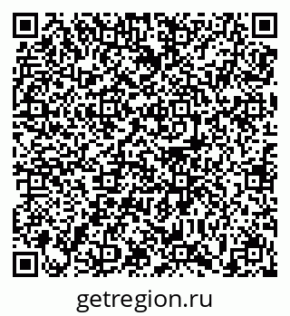 79639143481