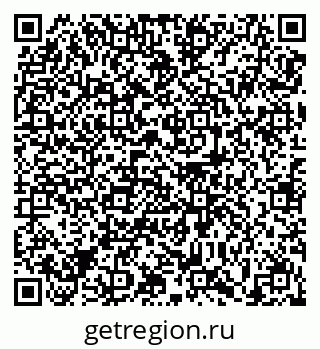 79639143487