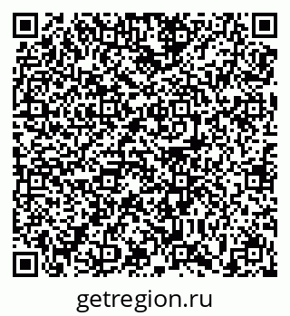 79639143490