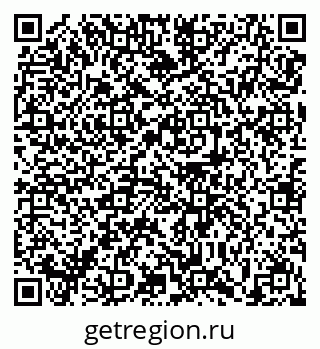 79639143492