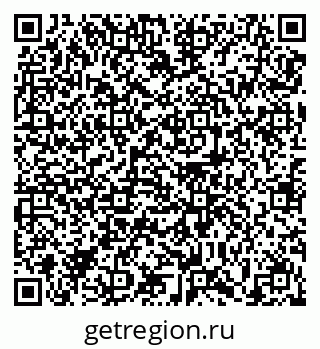 79639143494