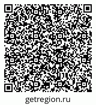 79639143530