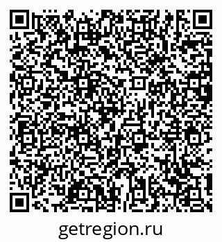 79639143532