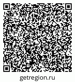 79639143574