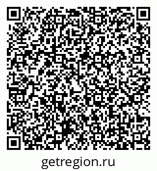 79639143630