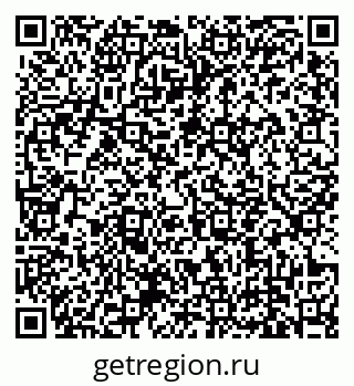 79639143700