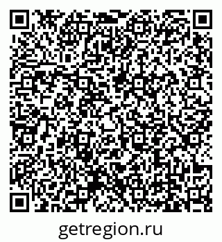 79639143725