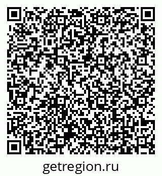 79639143737