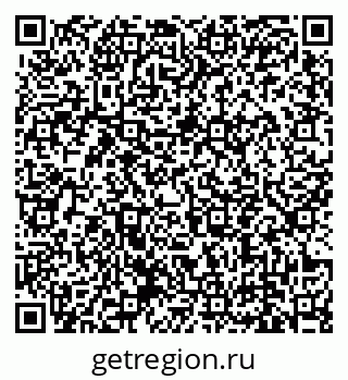 79639143740