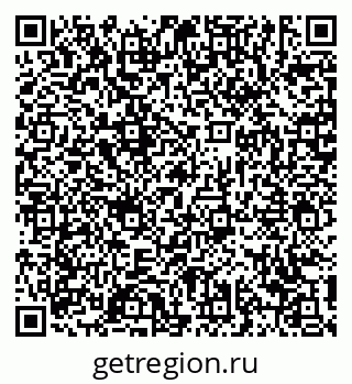 79639143745