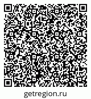 79639143790