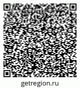 79639143797