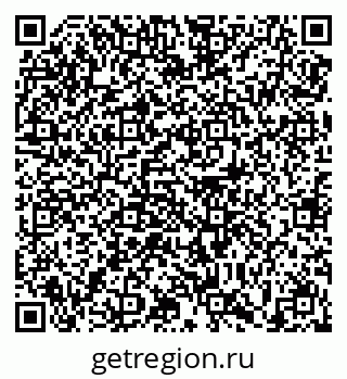 79639143800