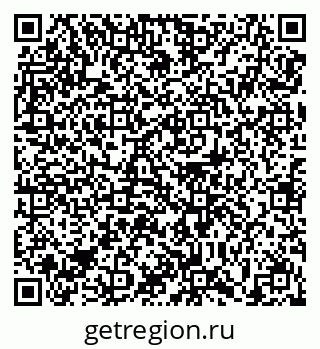 79639143801