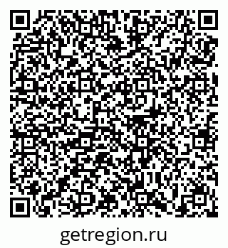 79639143850