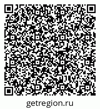 79639143865