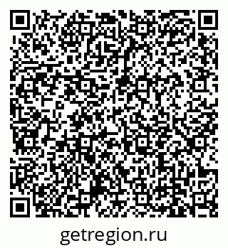 79639143866