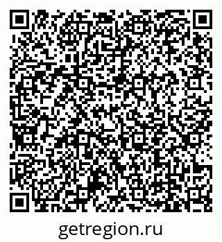 79639143868
