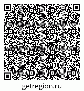 79639143870