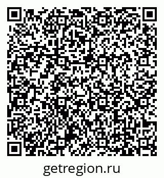 79639143873