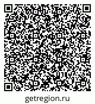 79639143888