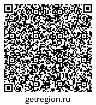 79639143890
