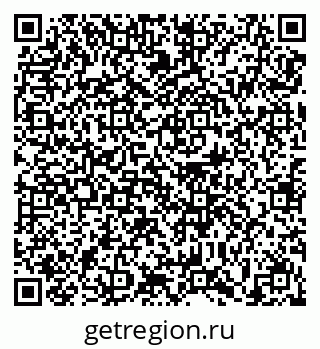 79639143920