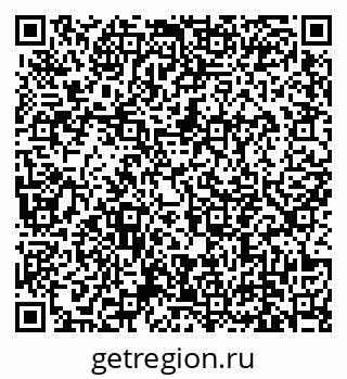 79639143937