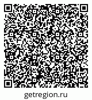 79639143970