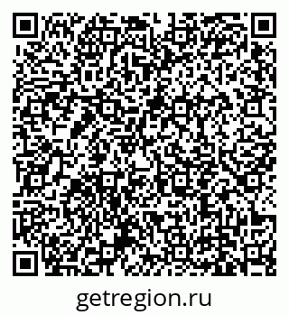 79639144005