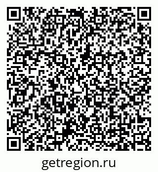 79639144011