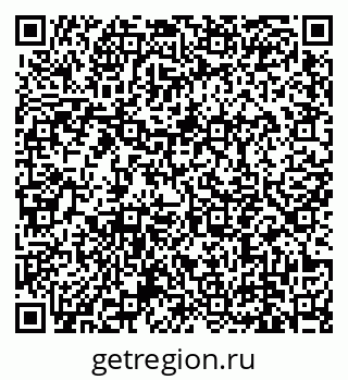 79639144013