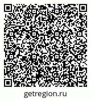 79639144020
