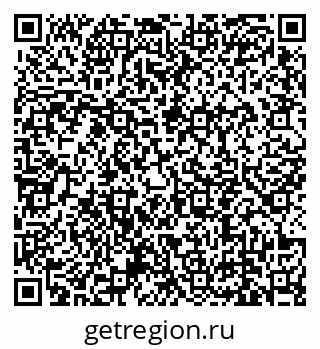79639144025