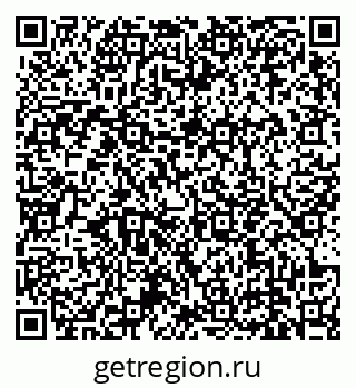 79639144068