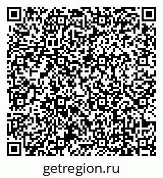 79639144070