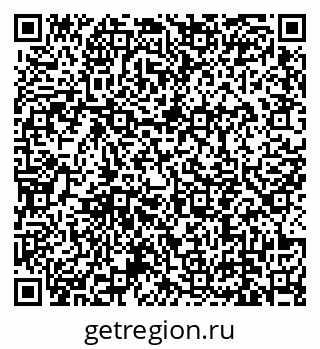 79639144075