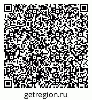 79639144085