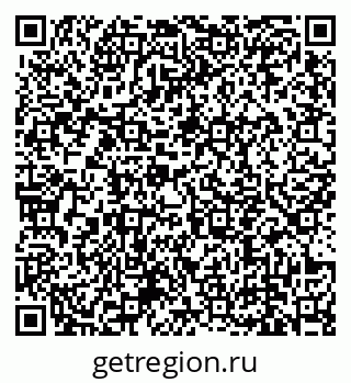 79639144118