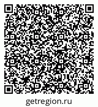 79639144144