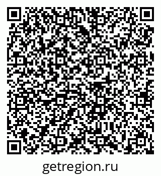 79639144145