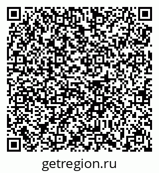 79639144175