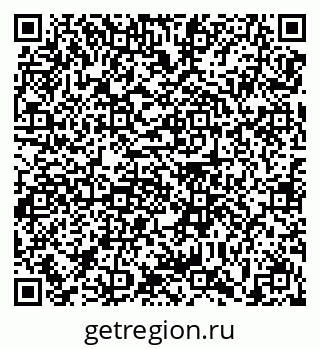 79639144237