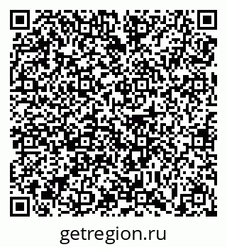 79639144319