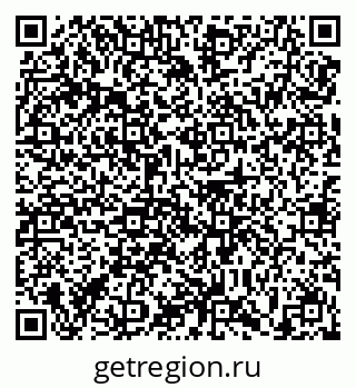 79639144370