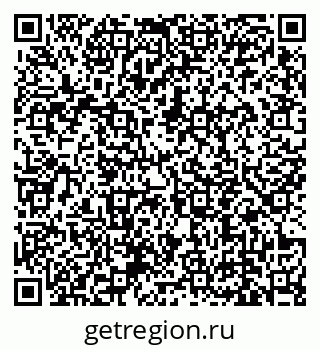 79639144450