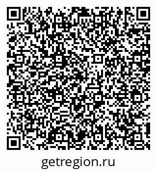 79639144500